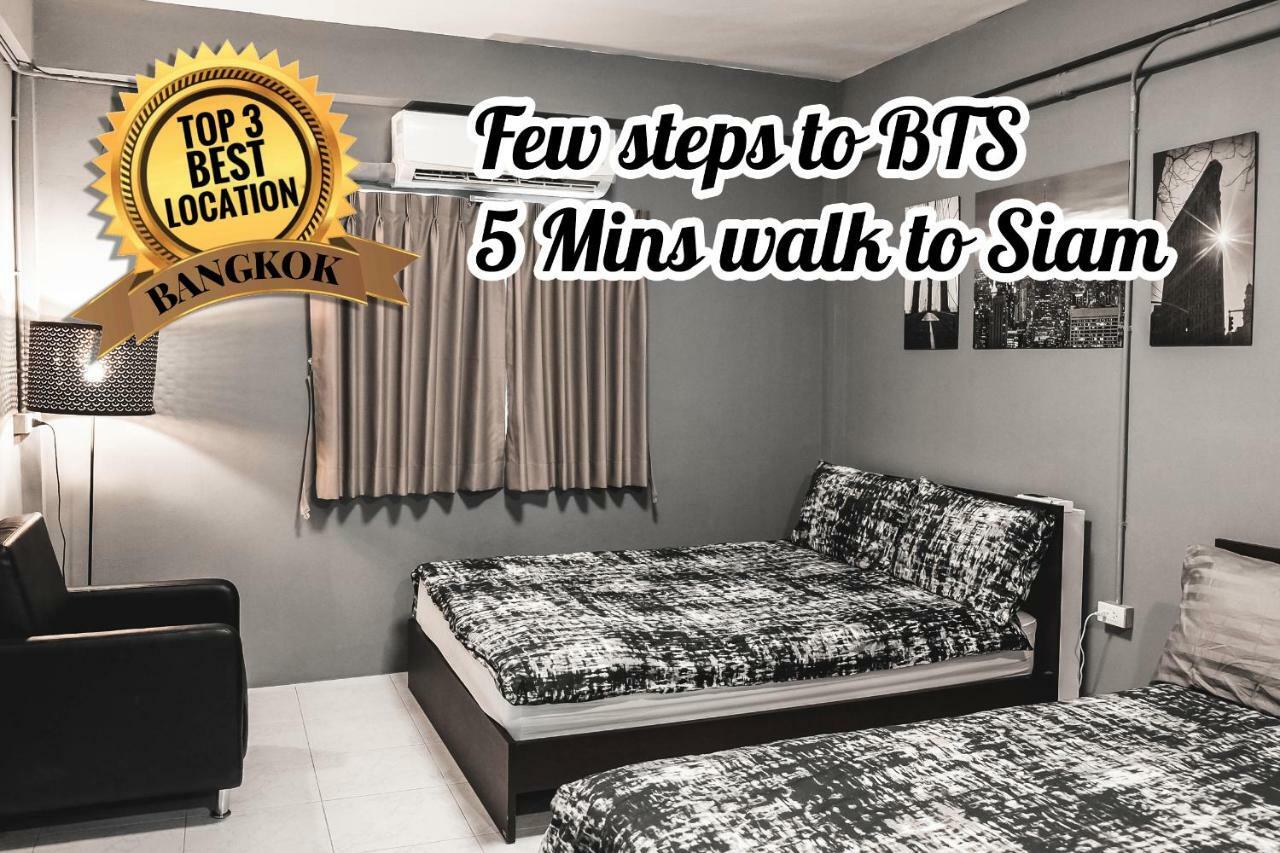 Hotel Yeehaa 2*