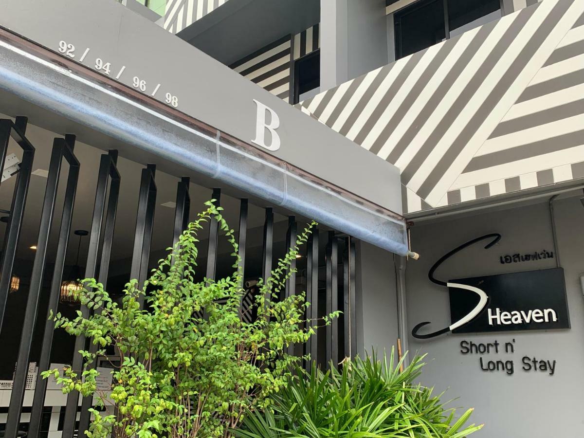 Khách sạn S Heaven Short & Long Bangkok