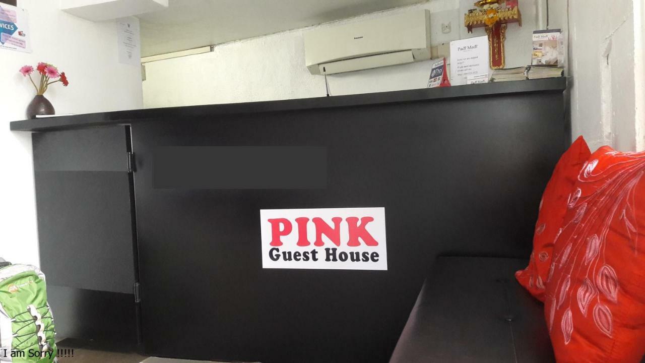 Pink *