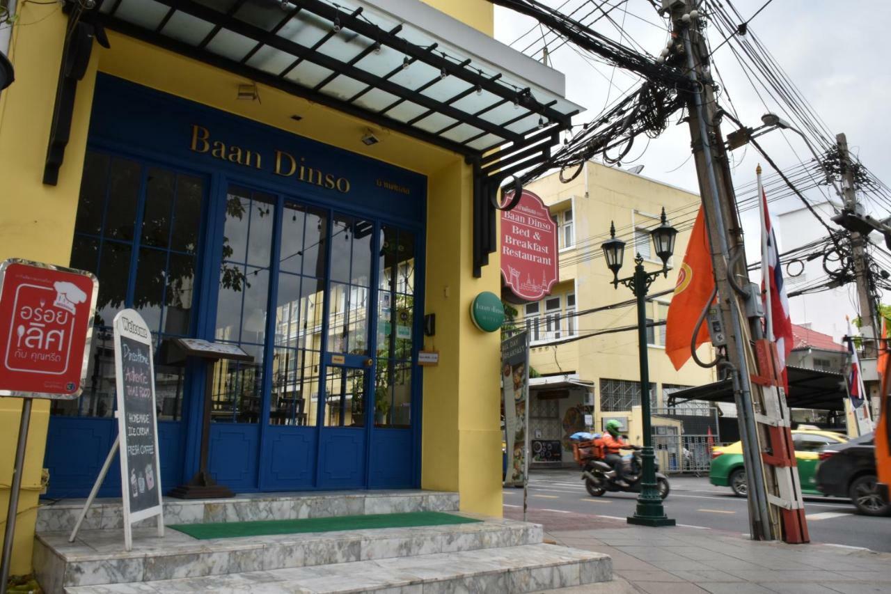 Dinso Khách sạn 3*
