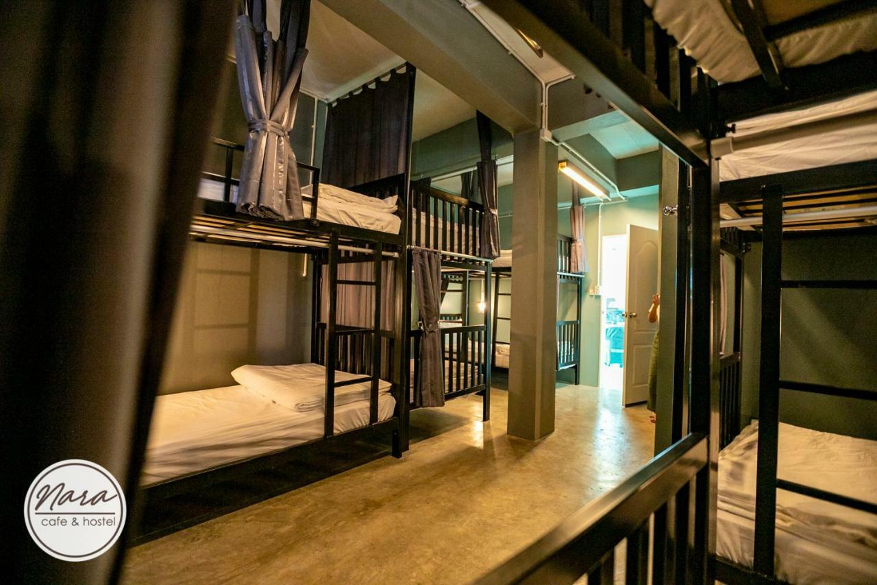 Hostel Banana *