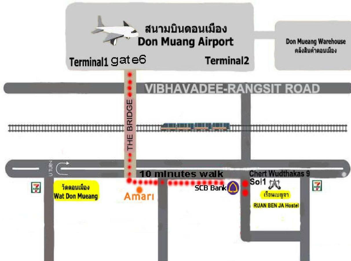 Ruan Ben Ja Don Mueang,bangkok Bangkok