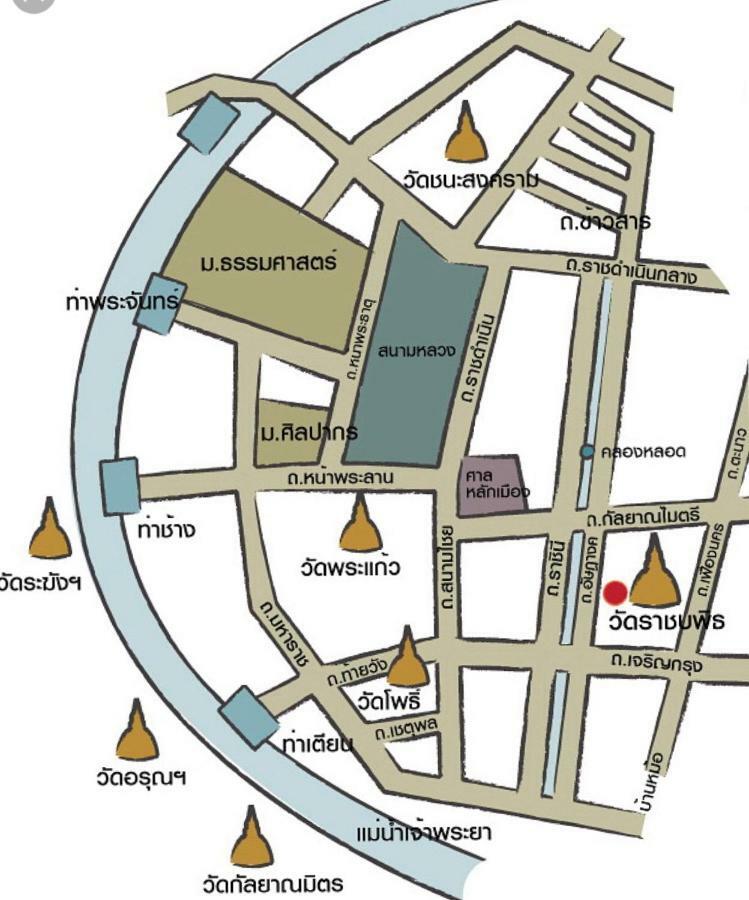 Hostel Fundee At Siam (adults Only) *