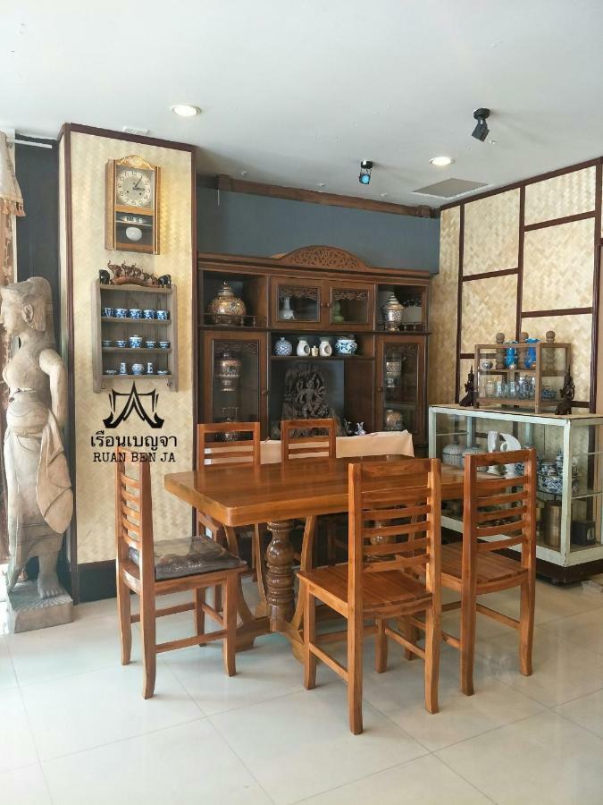 Ruan Ben Ja Don Mueang,bangkok Bangkok