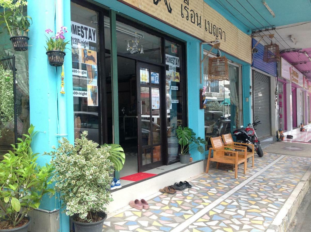 Ruan Ben Ja Don Mueang,bangkok