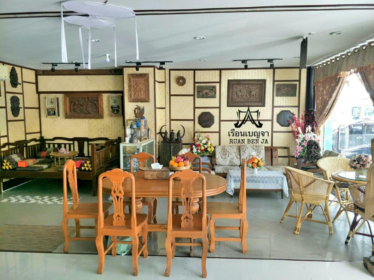 Ruan Ben Ja Don Mueang,bangkok Hostel *