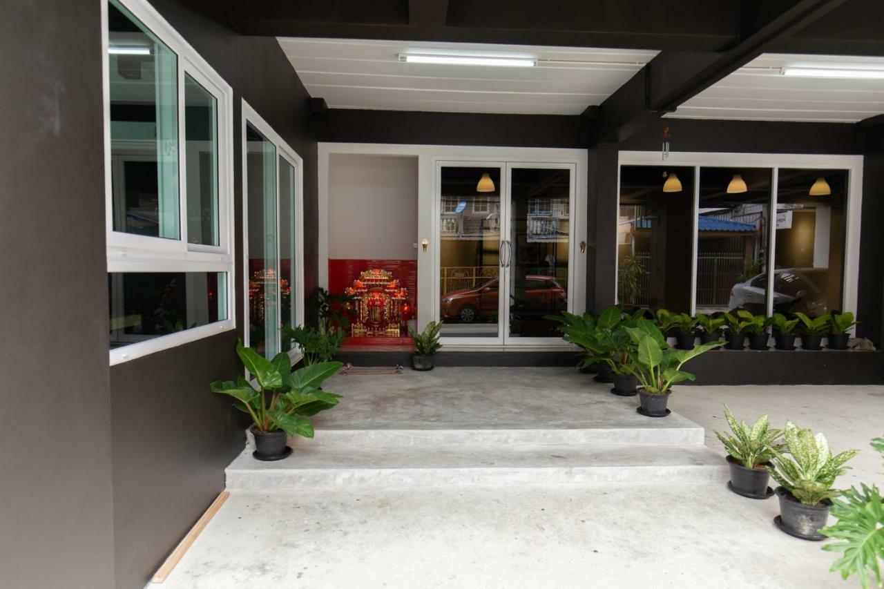 Mango 10 House Hotell 2*
