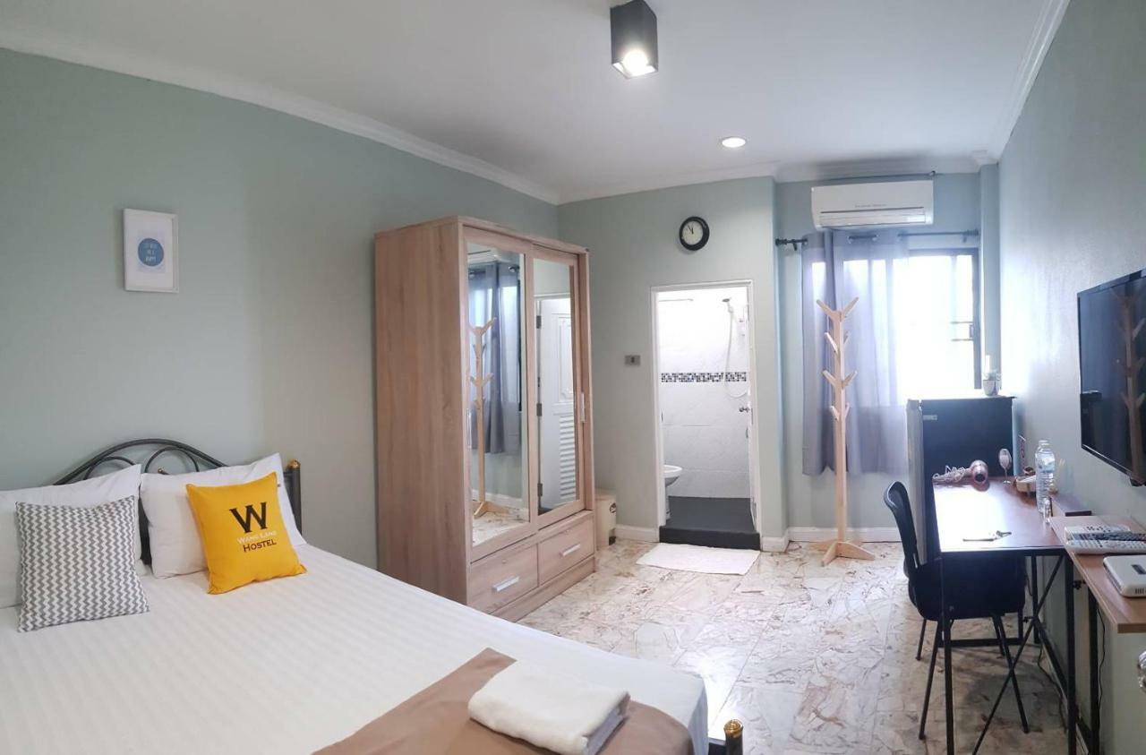 Wang Lang Albergue Banguecoque