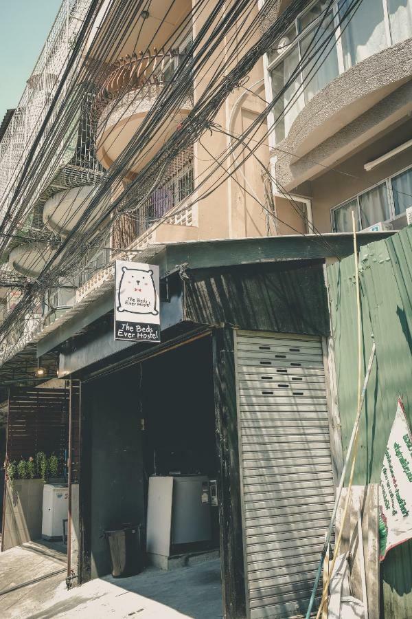The Beds Ever (adults Only) * Bangkok