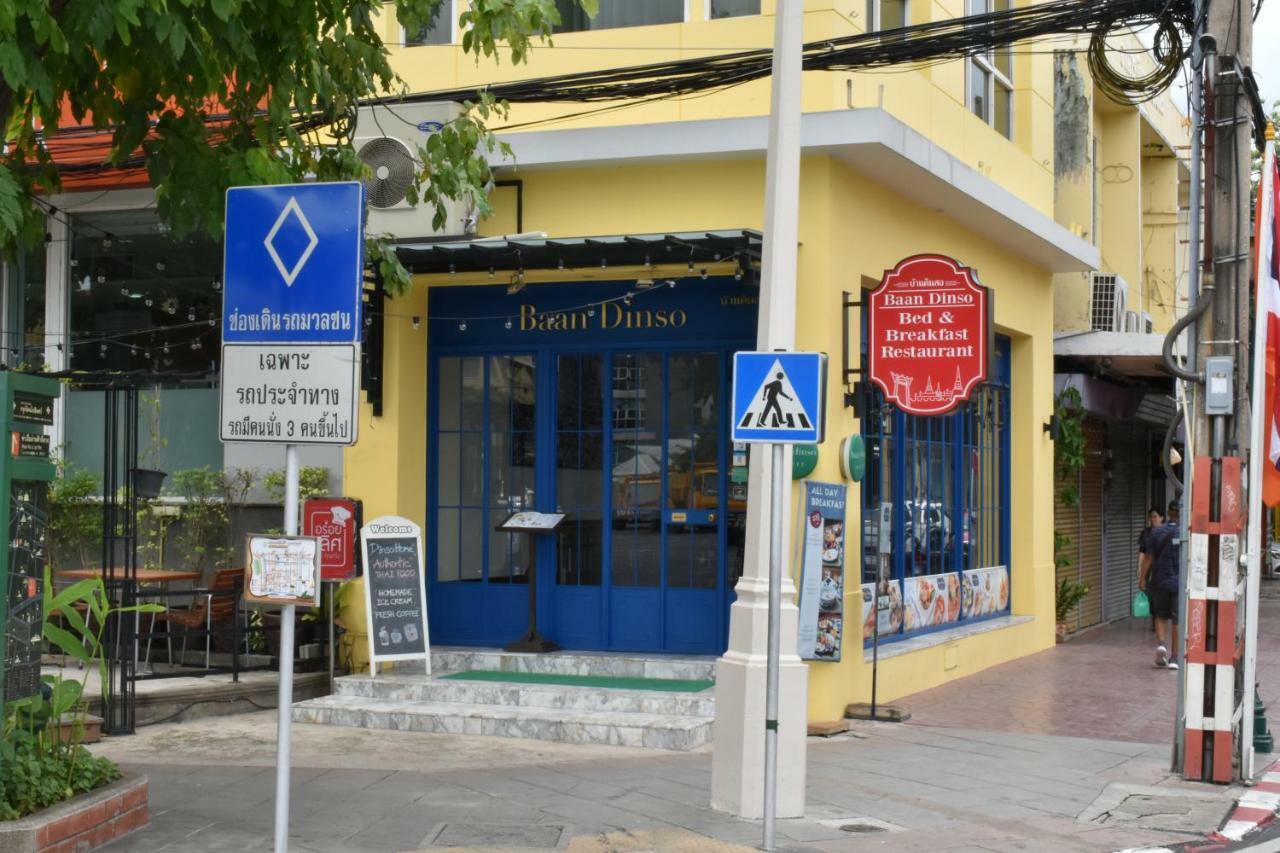 Khách sạn Dinso Bangkok