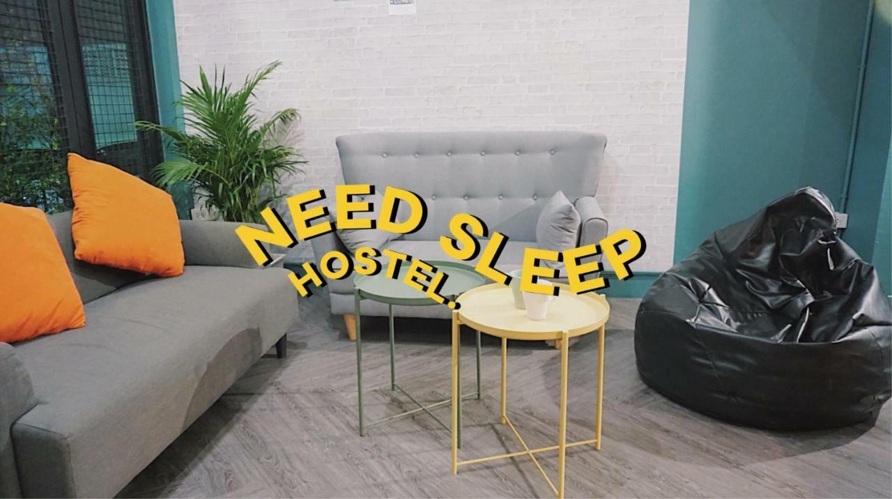 Hostel Need Sleep