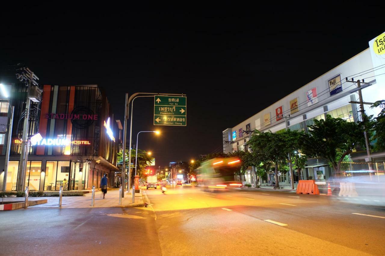 Vandrerhjem Siam Stadium *