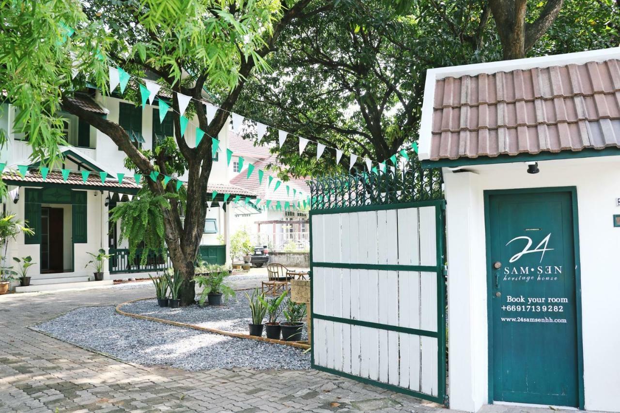Guest house 24 Samsen Heritage House *
