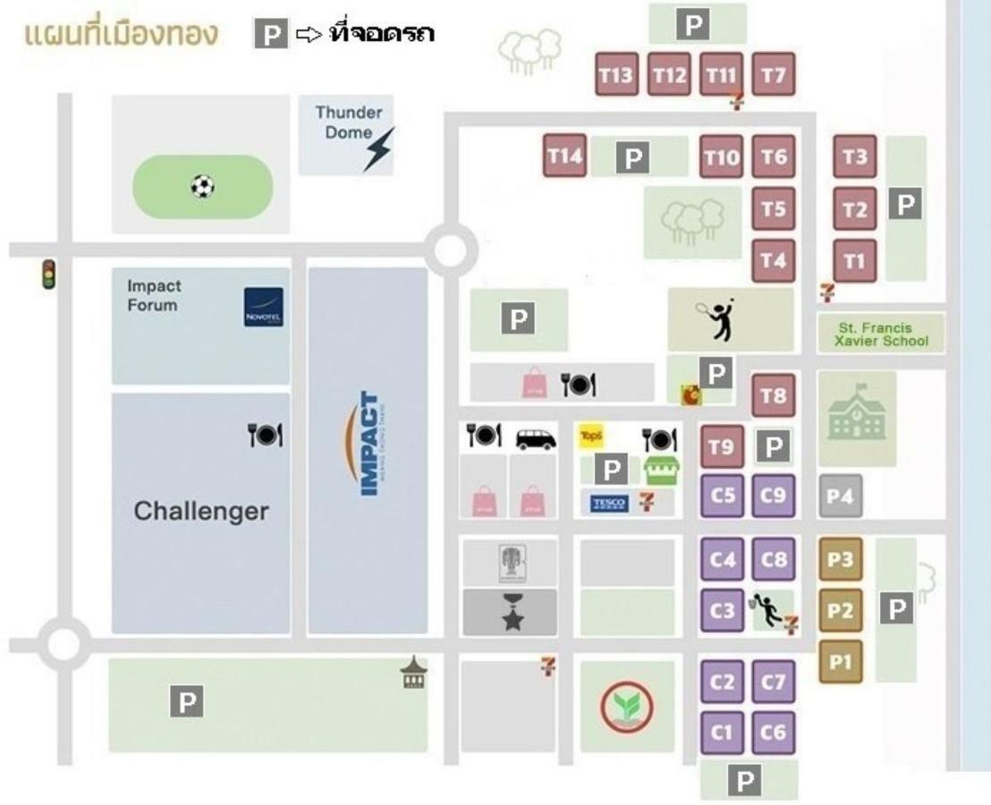 Popular Muangthong T1 By Khun Eve Apartment