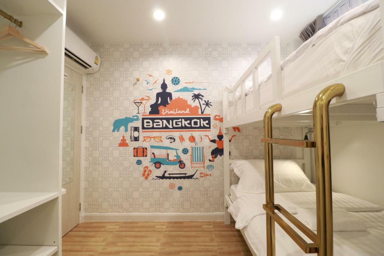 The Lol Elephant * Bangkok