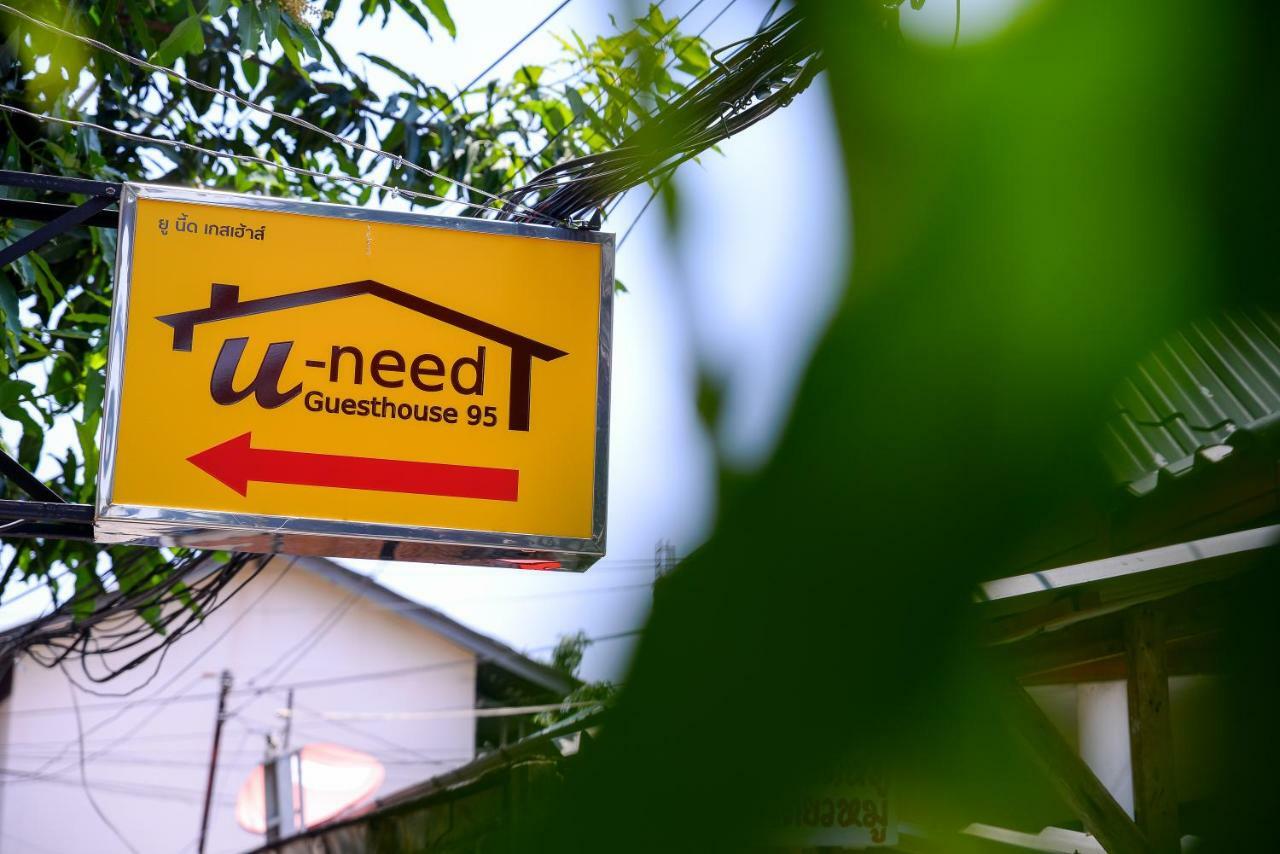 U-need Guesthouse95 Hotel 2*