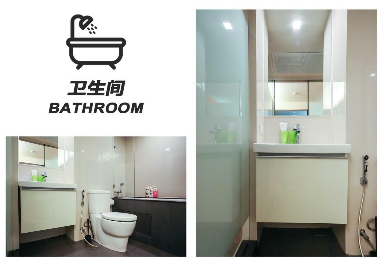 Apartment Hiii-homtel Sukhumvit 12 Cs - Bangkok