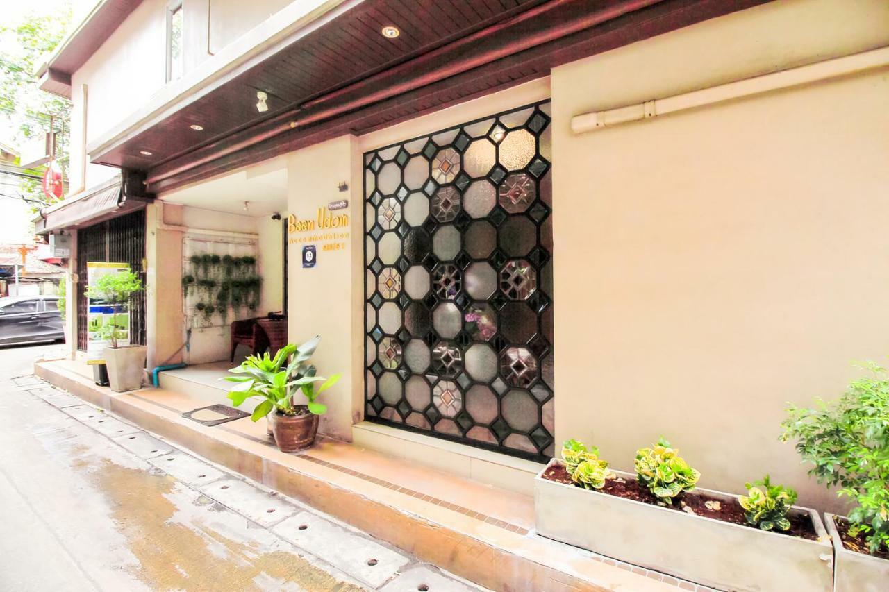 Oyo 307 Baan Udom Hotel