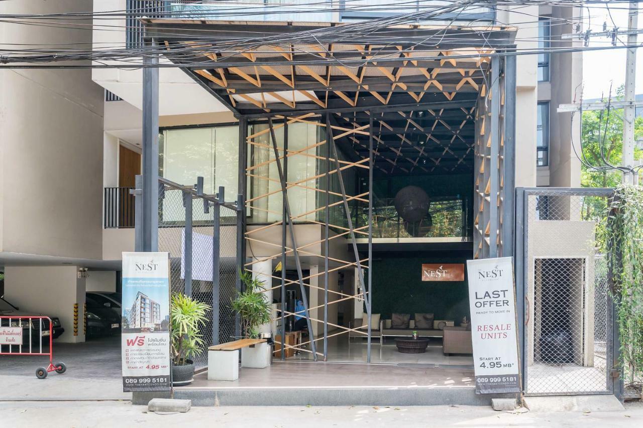 The Nest Ploenchit By Favstay Bangkok