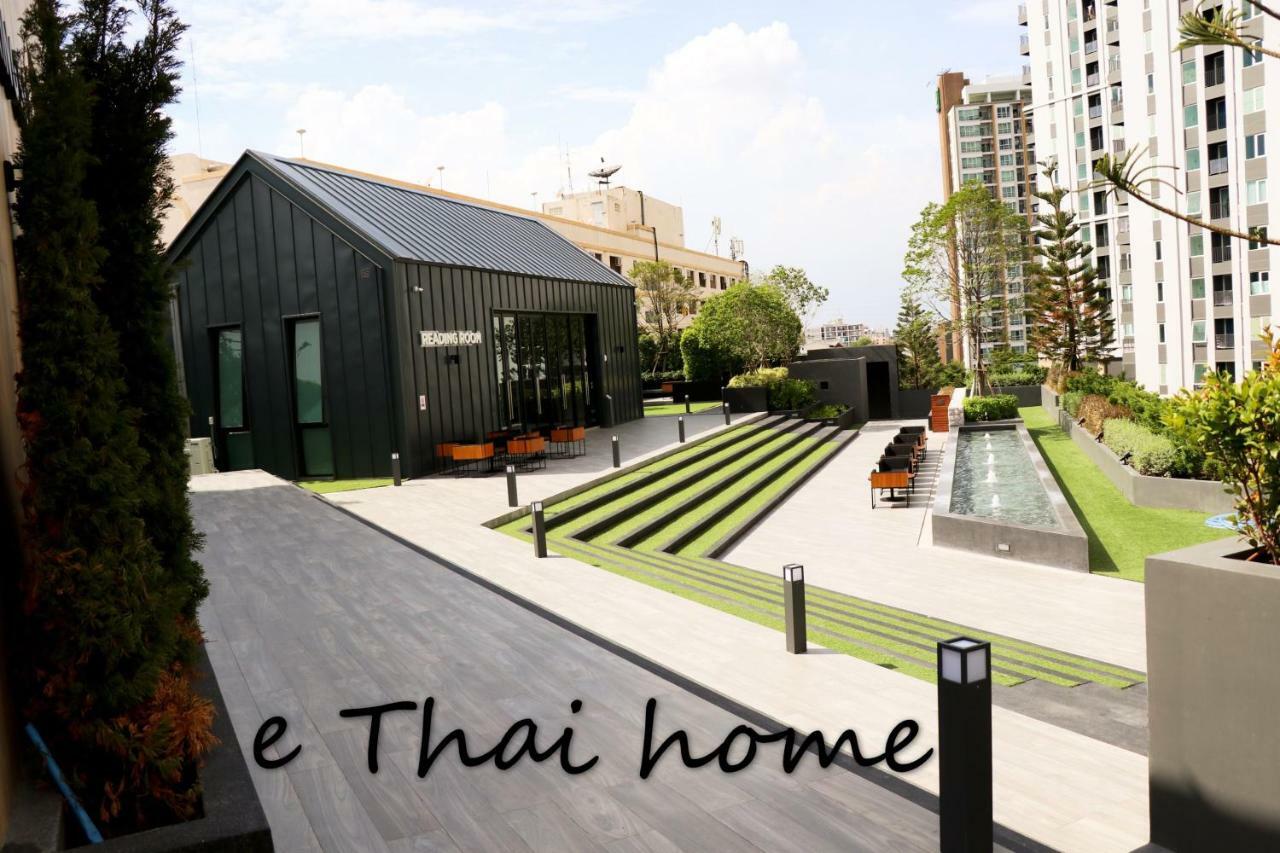 Apartment Chapter One Eco