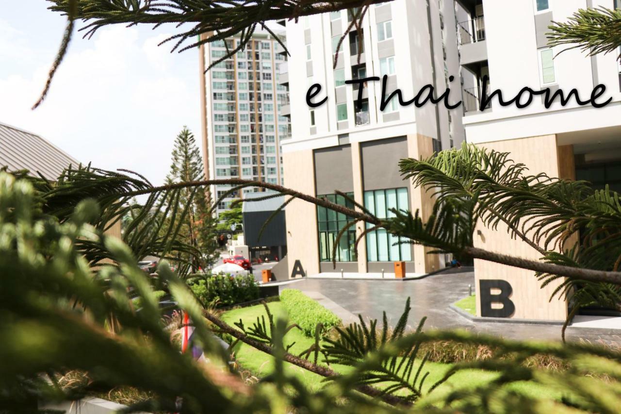 Chapter One Eco Appartement