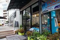 Zen Sukhumvit 18 Hotel 3*