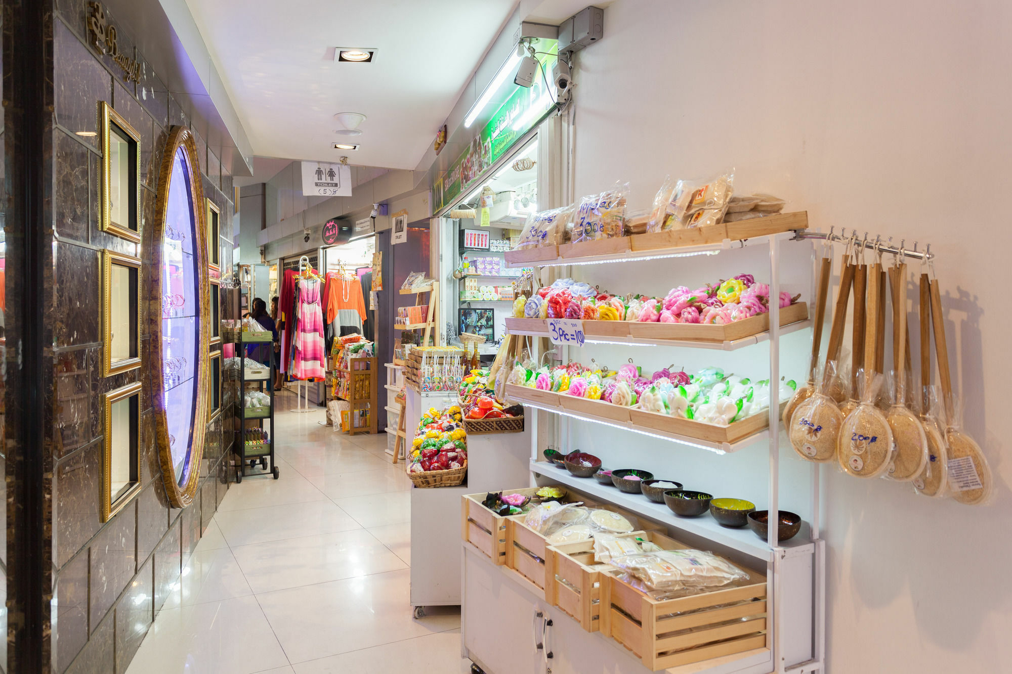 Grand 5 & Plaza Sukhumvit 4*