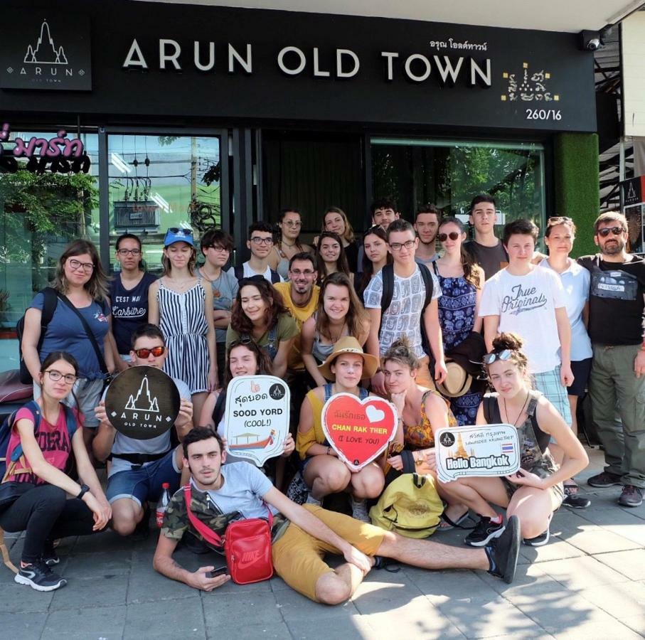 Arun Old Town Ostello