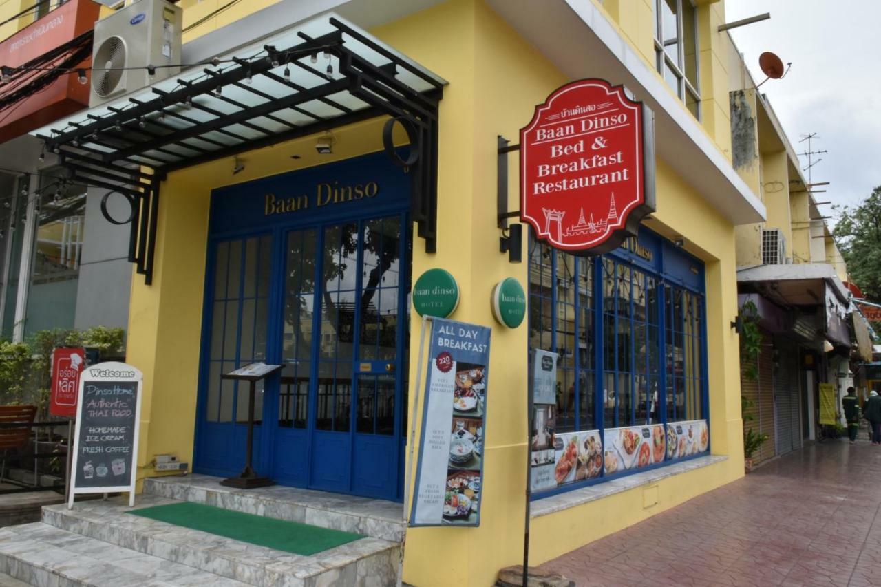 Dinso Khách sạn Bangkok