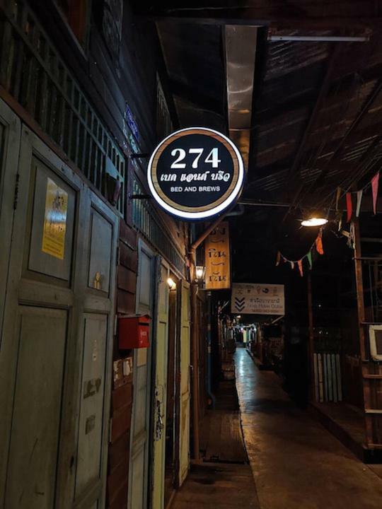 274 Bed And Brews Gjestgiverier