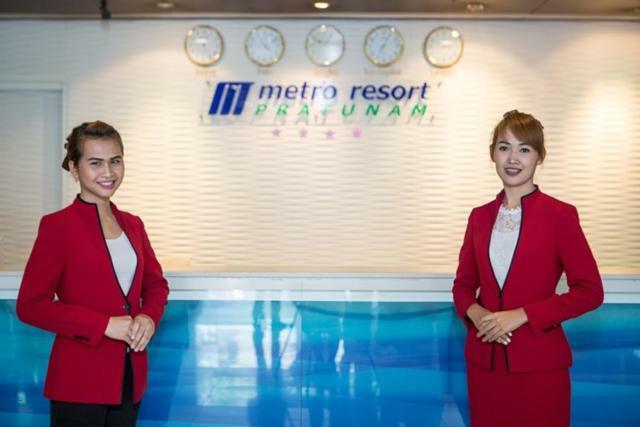 Hotel Metro Pratunam Bangkok
