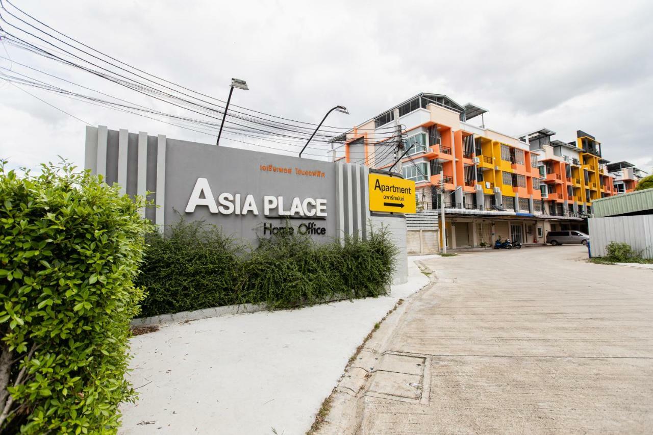 Apartment Place Bangkok