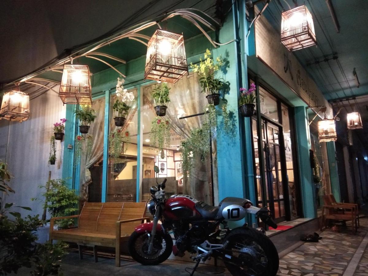 Ruan Ben Ja Don Mueang,bangkok Hostel Bangkok