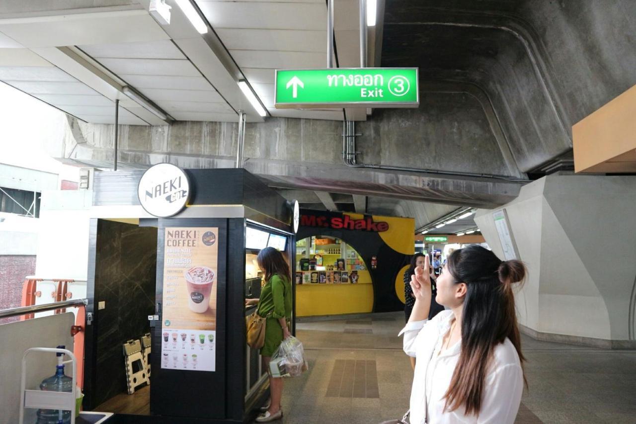 Tiny Hostel *