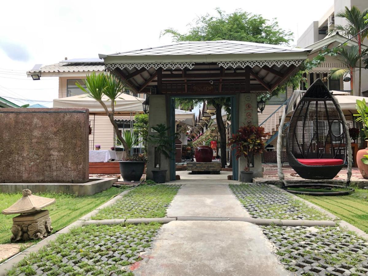 Bangphlat Resort Bangkok