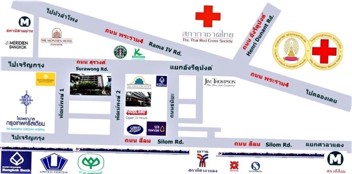 The Pavilion Place 3* Bangkok