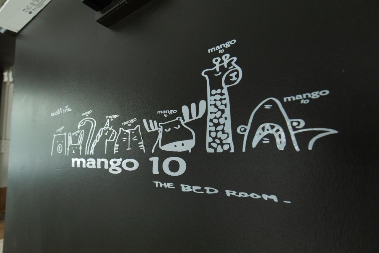 Mango 10 House Hotell 2*