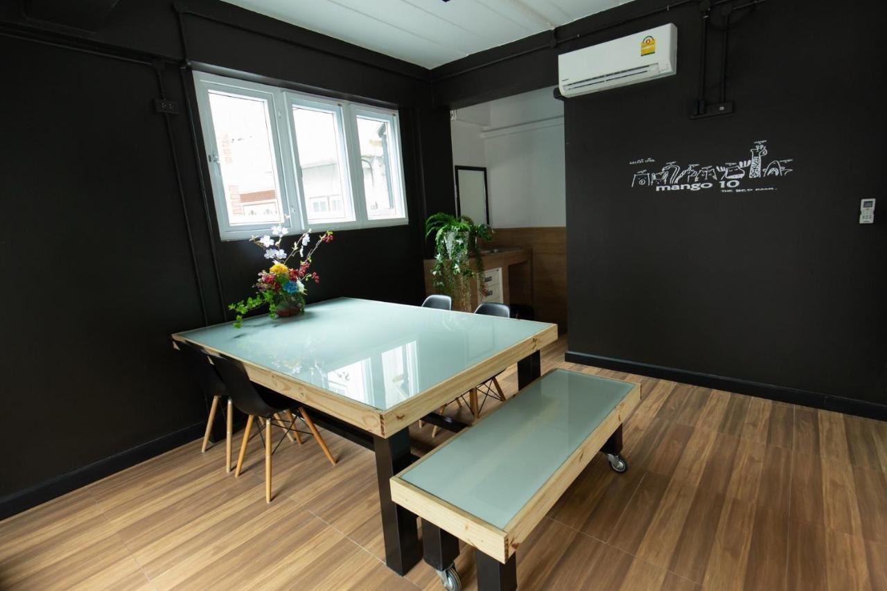 Hotell Mango 10 House