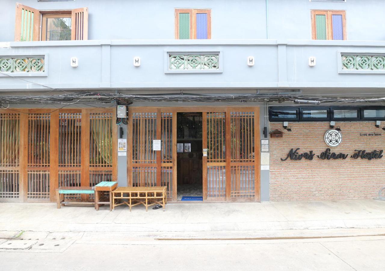 Nivas Siam Hostel
