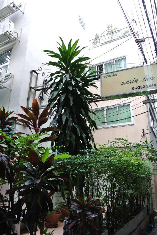 Rumah tetamu Amarin *