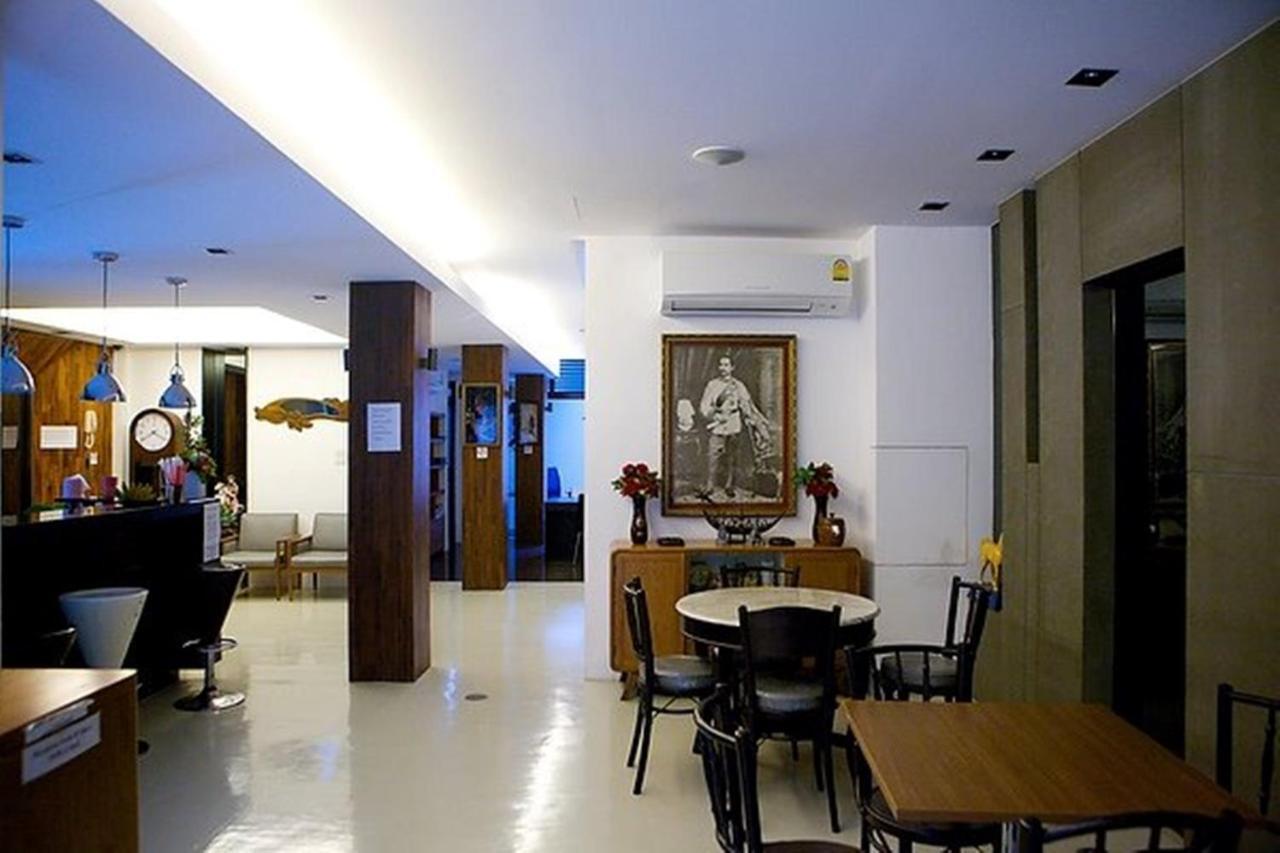 Hotel At One Hualampong 3*