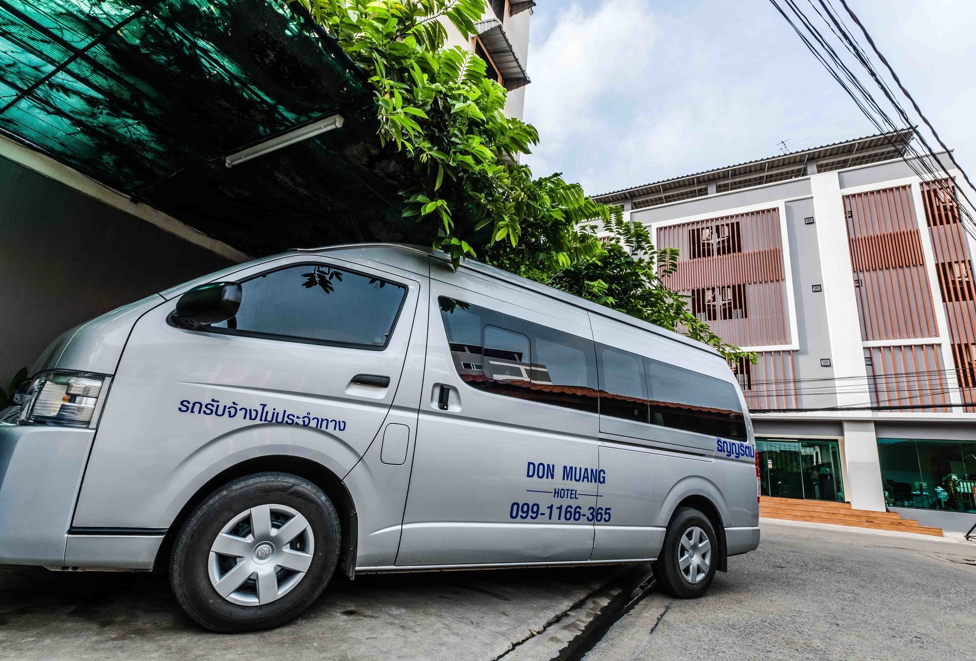 Don Muang Aparthotel 3*