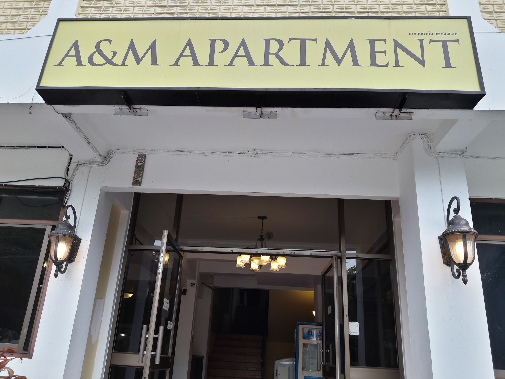 Apartment A&m Bangkok