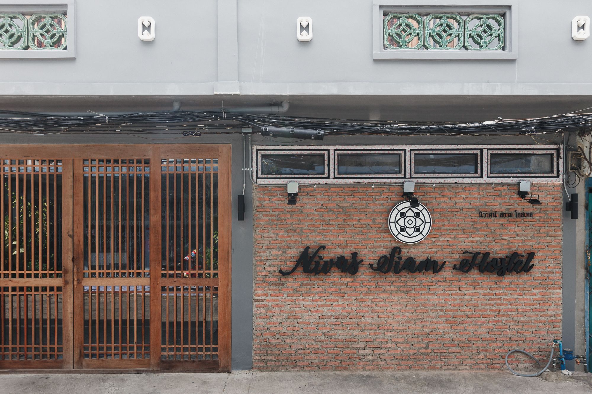 Hostel Nivas Siam