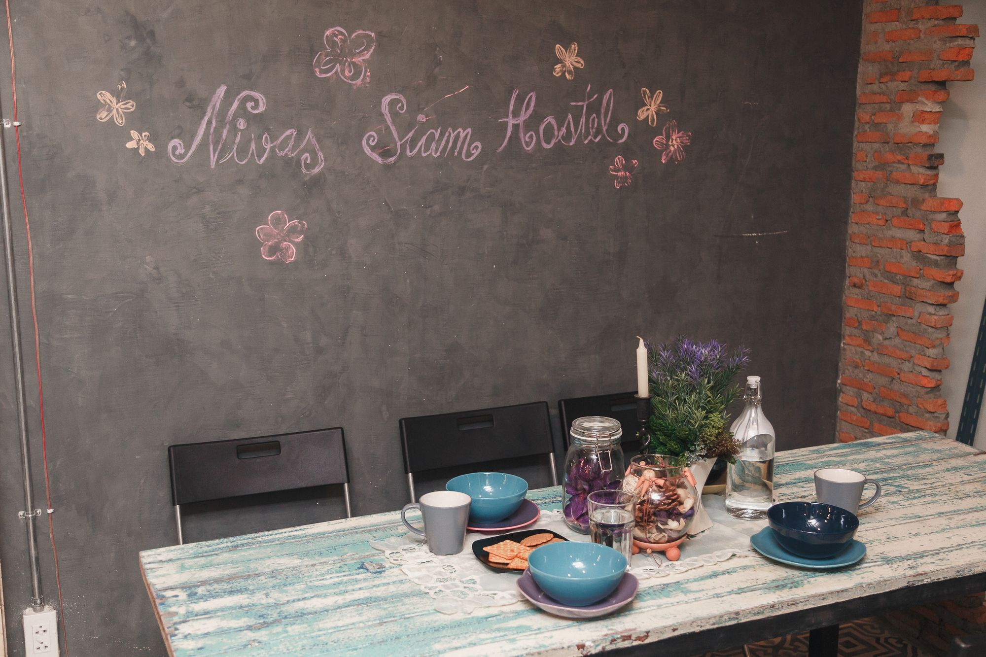 Hostel Nivas Siam *