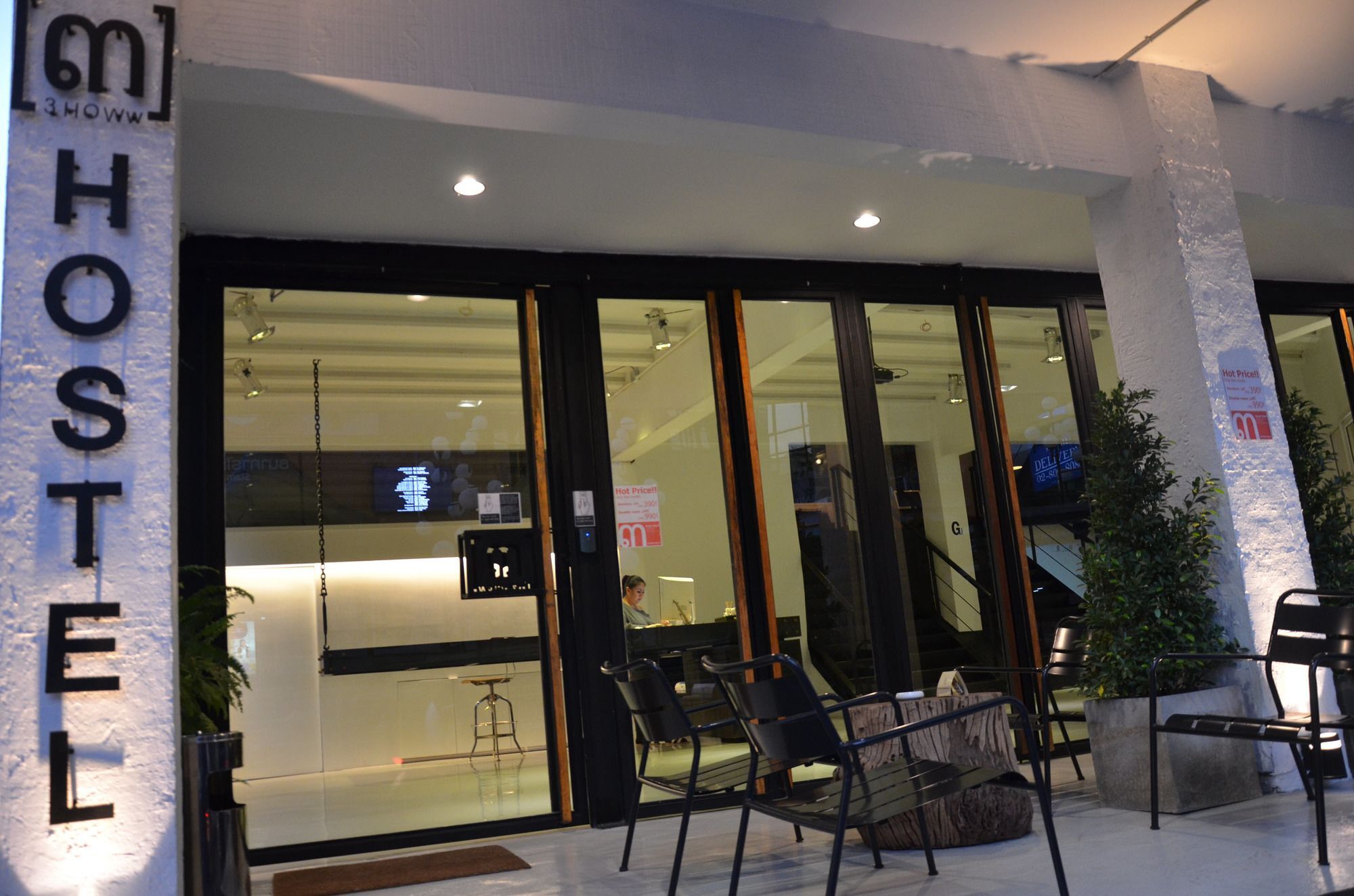 3 Howw At Sukhumvit 21 Hotel 2*