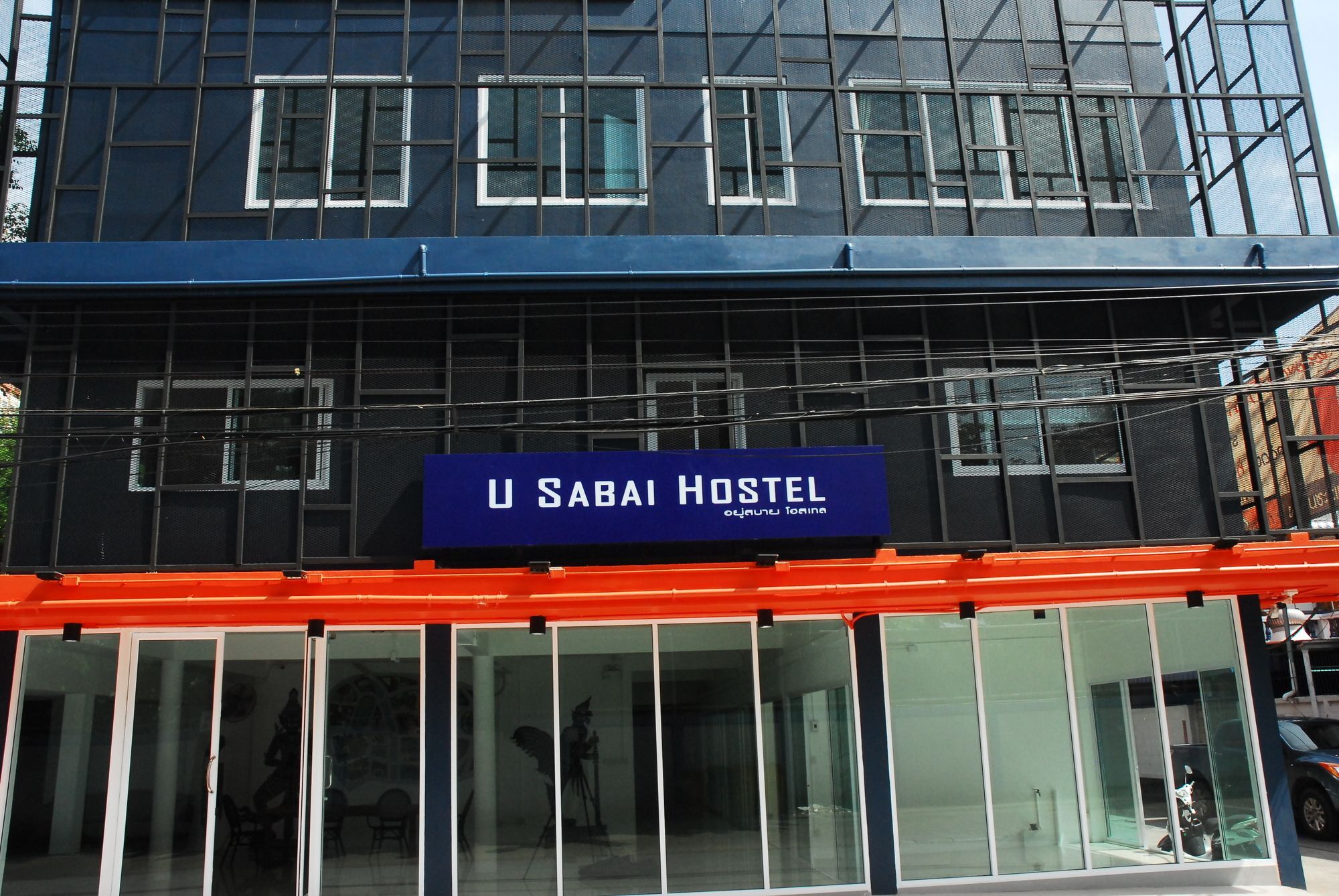 Hotel The Art 2*
