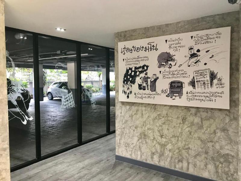 Boutique Poo-yai Lee Hotel Bangkok