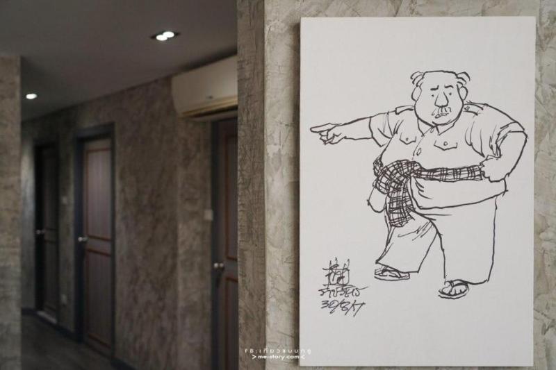 Boutique Poo-yai Lee Hotel 3*