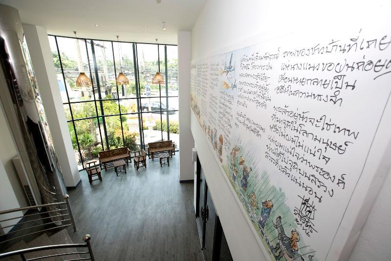 Boutique Poo-yai Lee Hotel 3*